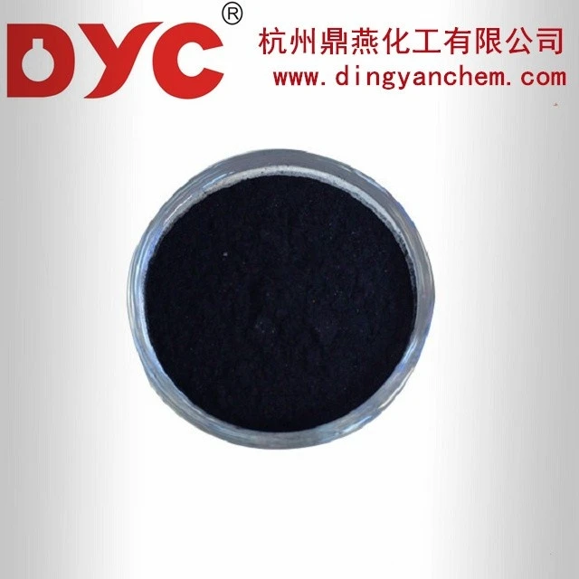 المذيبات الأسود 27 CAS 12237-22-8